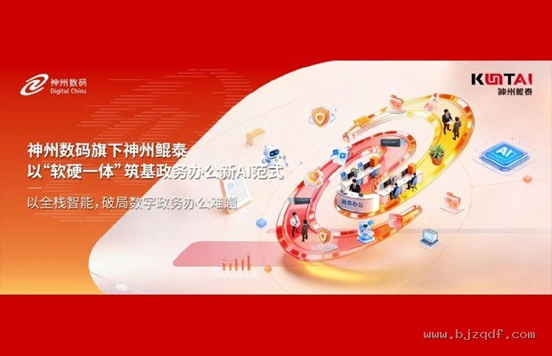 小米SU7全栈自研电机，21000rpm超高转速真的有必要吗？